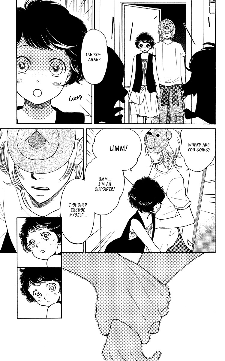 Issho ni Neyou yo Chapter 13 page 9 - Chapter 13