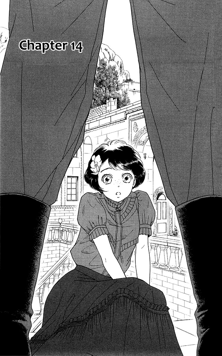 Issho ni Neyou yo Chapter 14 page 1 - Chapter 14