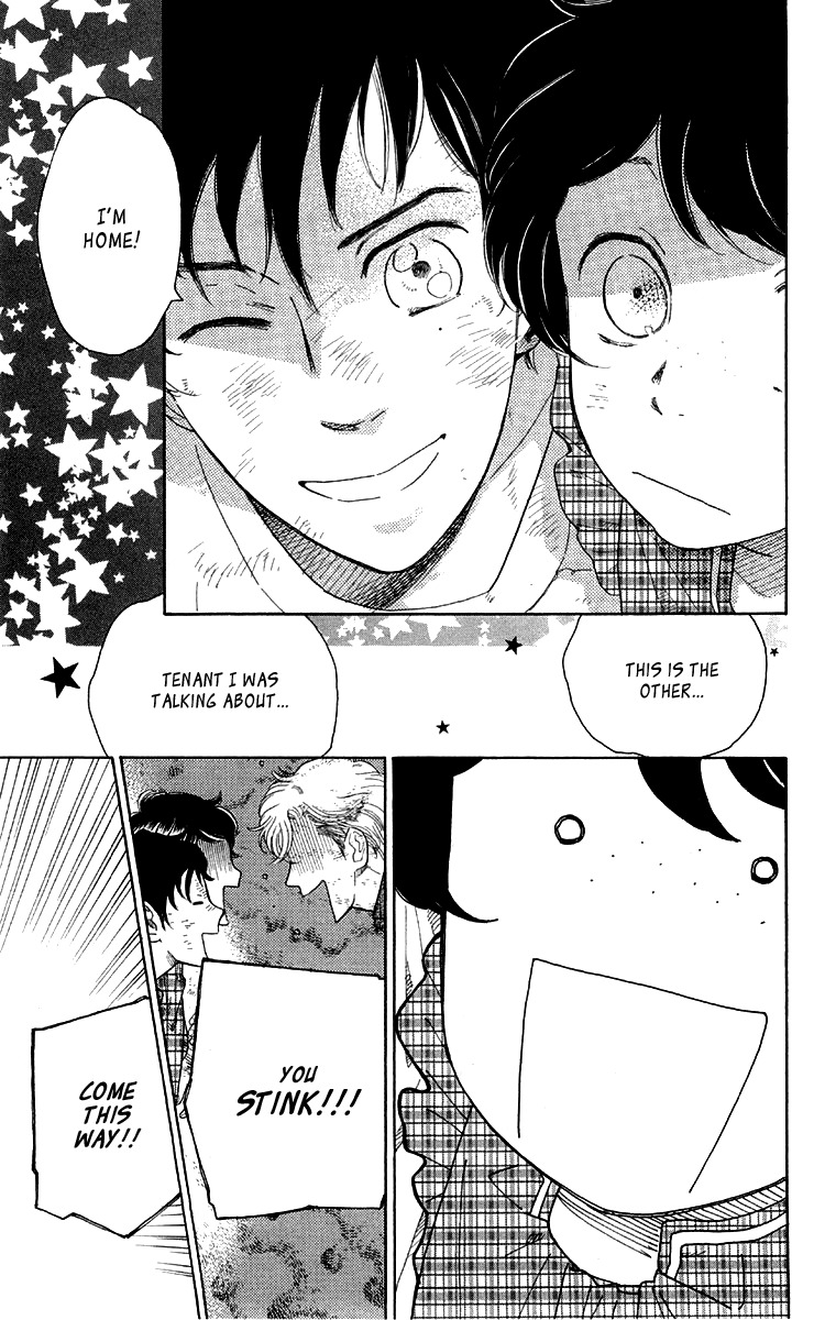 Issho ni Neyou yo Chapter 14 page 13 - Chapter 14