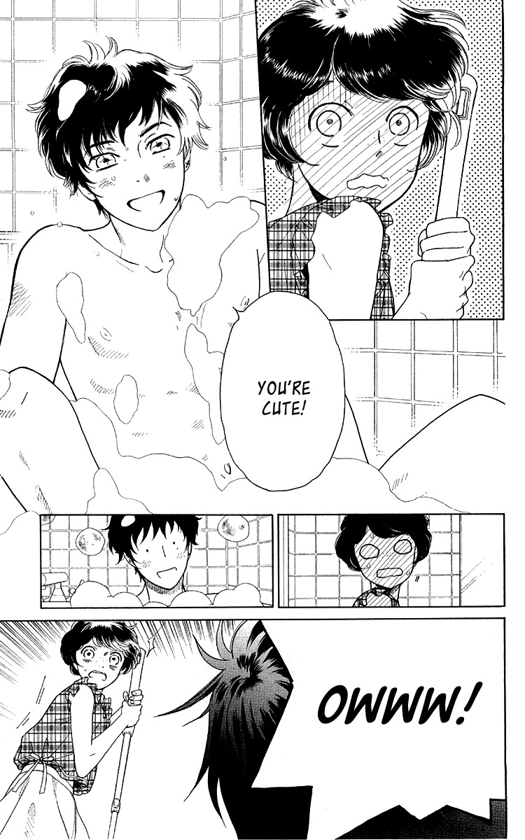 Issho ni Neyou yo Chapter 14 page 15 - Chapter 14