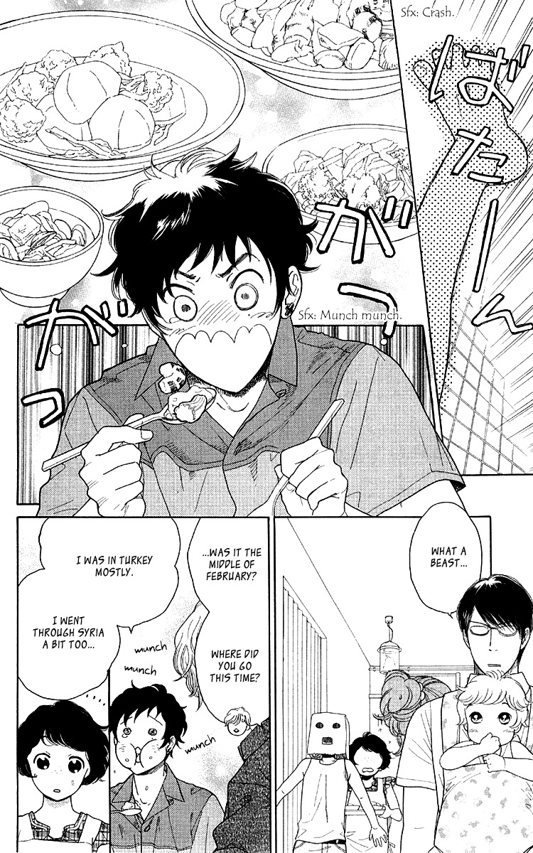 Issho ni Neyou yo Chapter 14 page 18 - Chapter 14