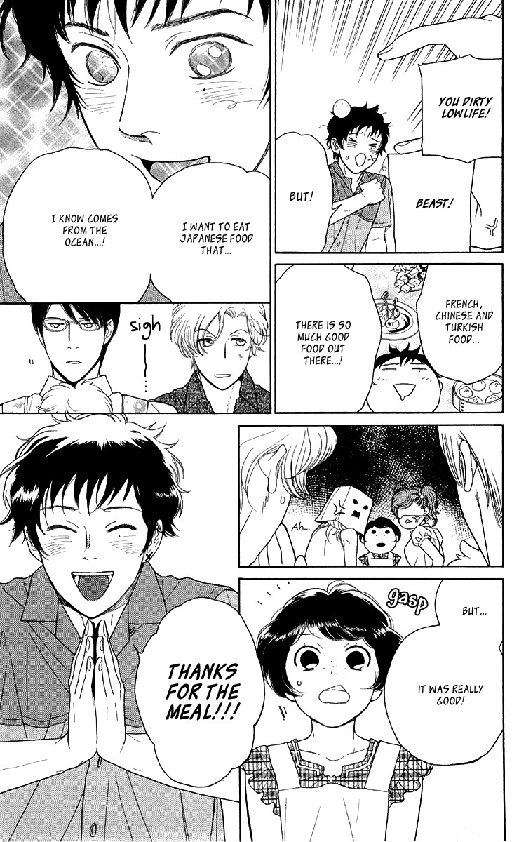 Issho ni Neyou yo Chapter 14 page 21 - Chapter 14