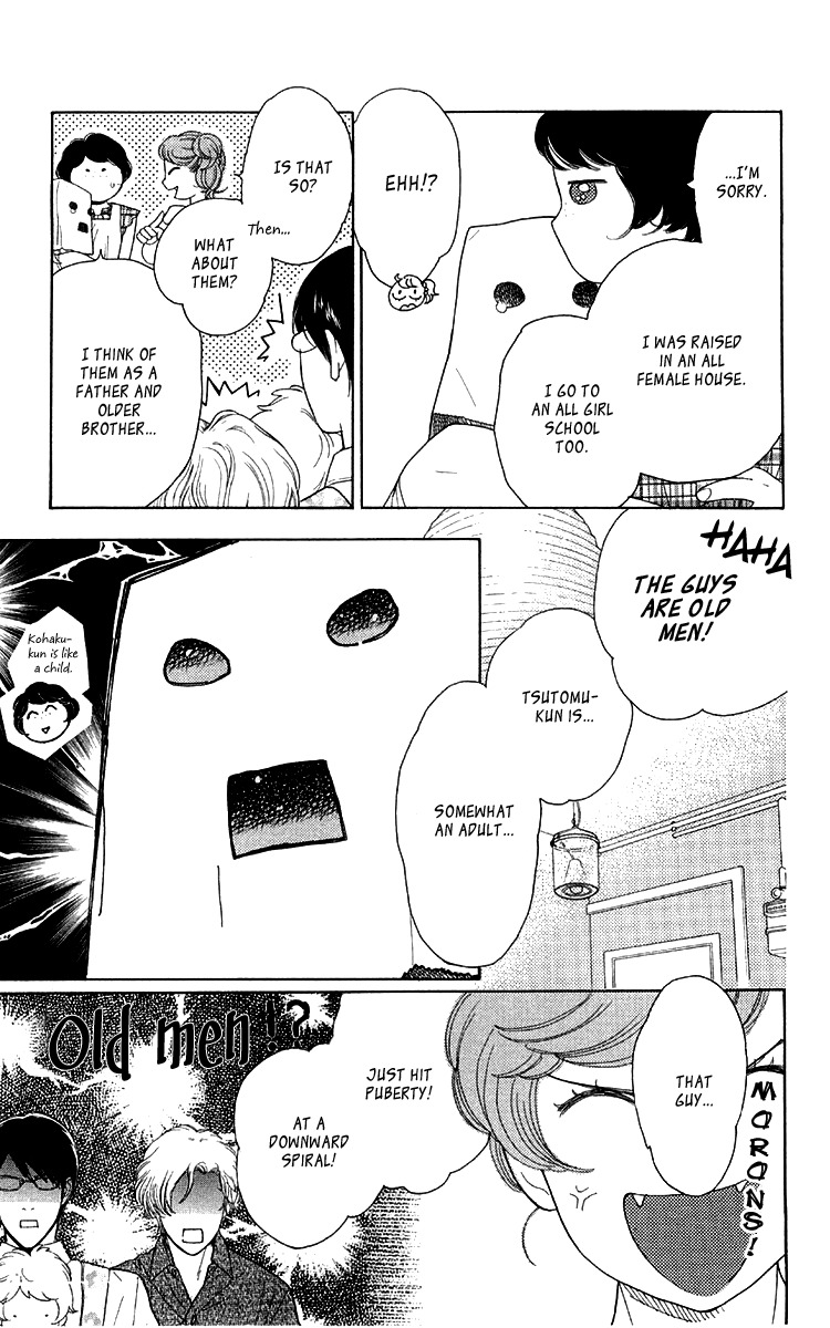 Issho ni Neyou yo Chapter 14 page 23 - Chapter 14