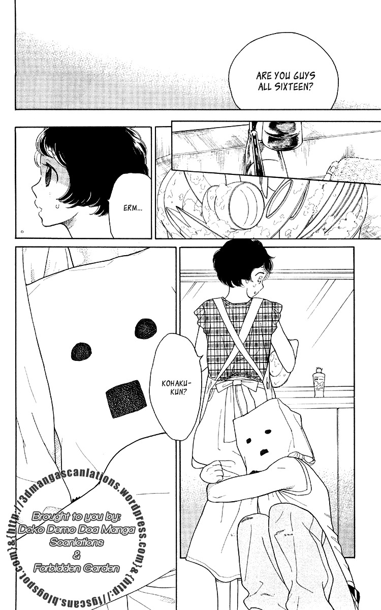 Issho ni Neyou yo Chapter 14 page 24 - Chapter 14