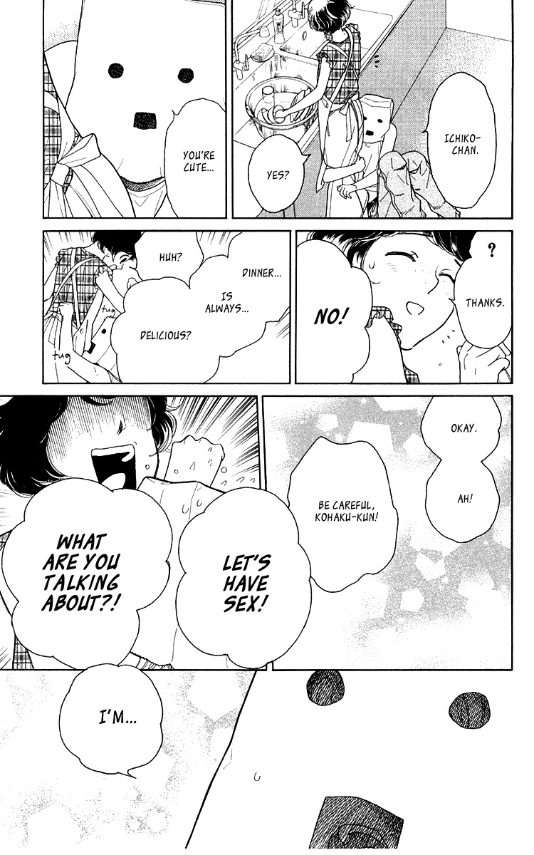 Issho ni Neyou yo Chapter 14 page 25 - Chapter 14