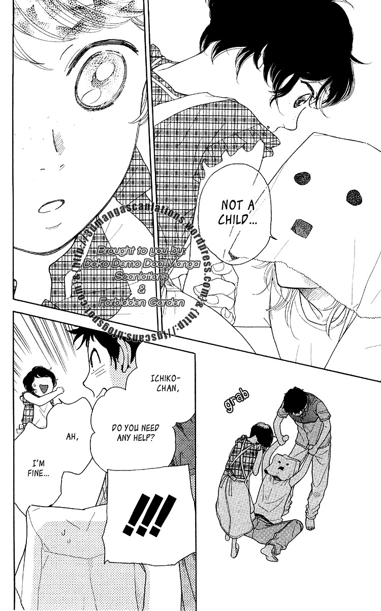 Issho ni Neyou yo Chapter 14 page 26 - Chapter 14