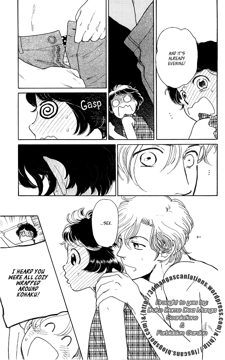 Issho ni Neyou yo Chapter 14 page 5 - Chapter 14