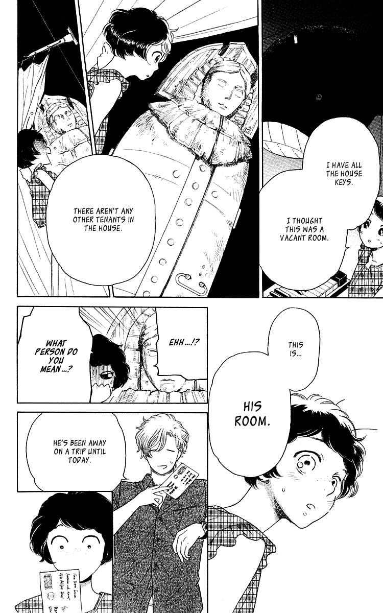 Issho ni Neyou yo Chapter 14 page 8 - Chapter 14