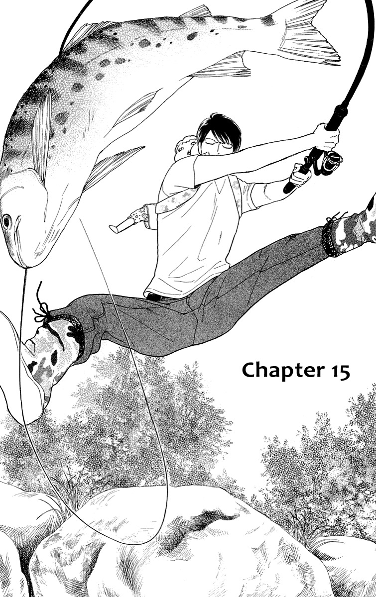 Issho ni Neyou yo Chapter 15 page 1 - Chapter 15