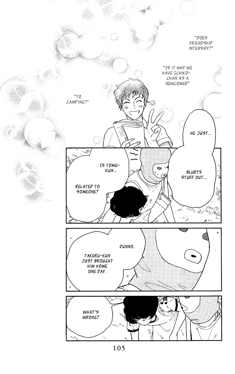 Issho ni Neyou yo Chapter 15 page 11 - Chapter 15