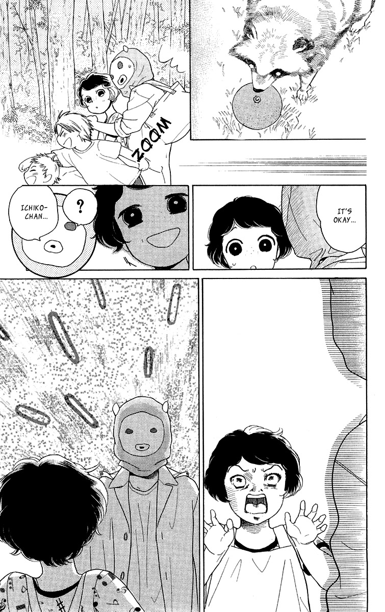Issho ni Neyou yo Chapter 15 page 13 - Chapter 15