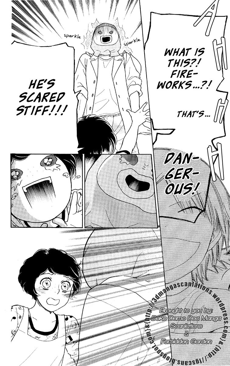 Issho ni Neyou yo Chapter 15 page 14 - Chapter 15