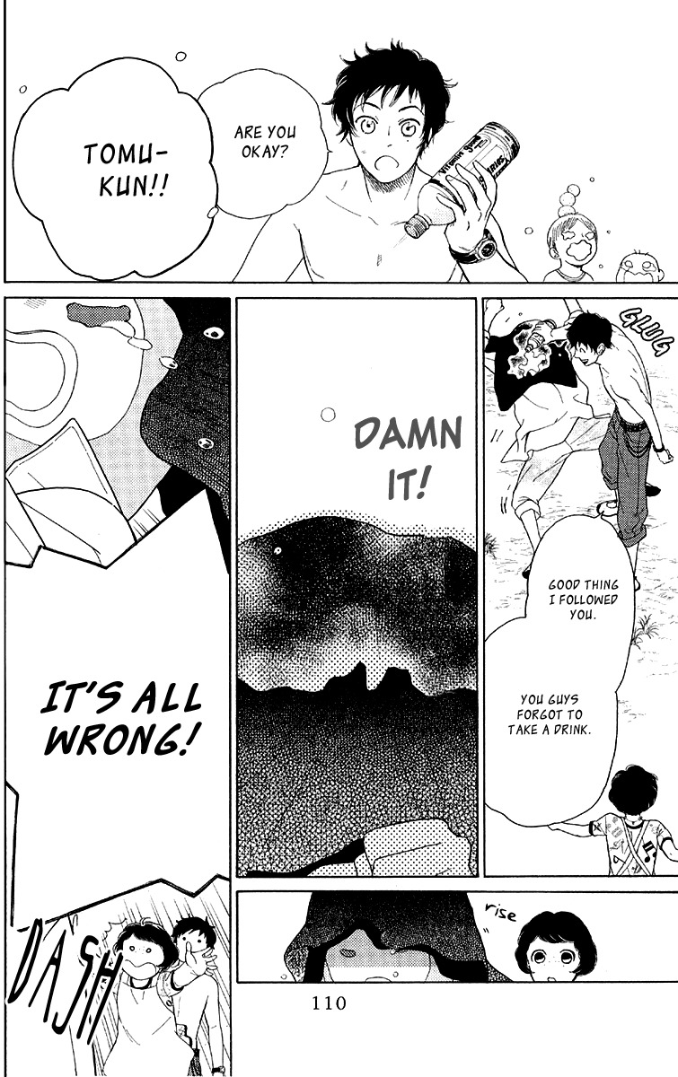 Issho ni Neyou yo Chapter 15 page 16 - Chapter 15