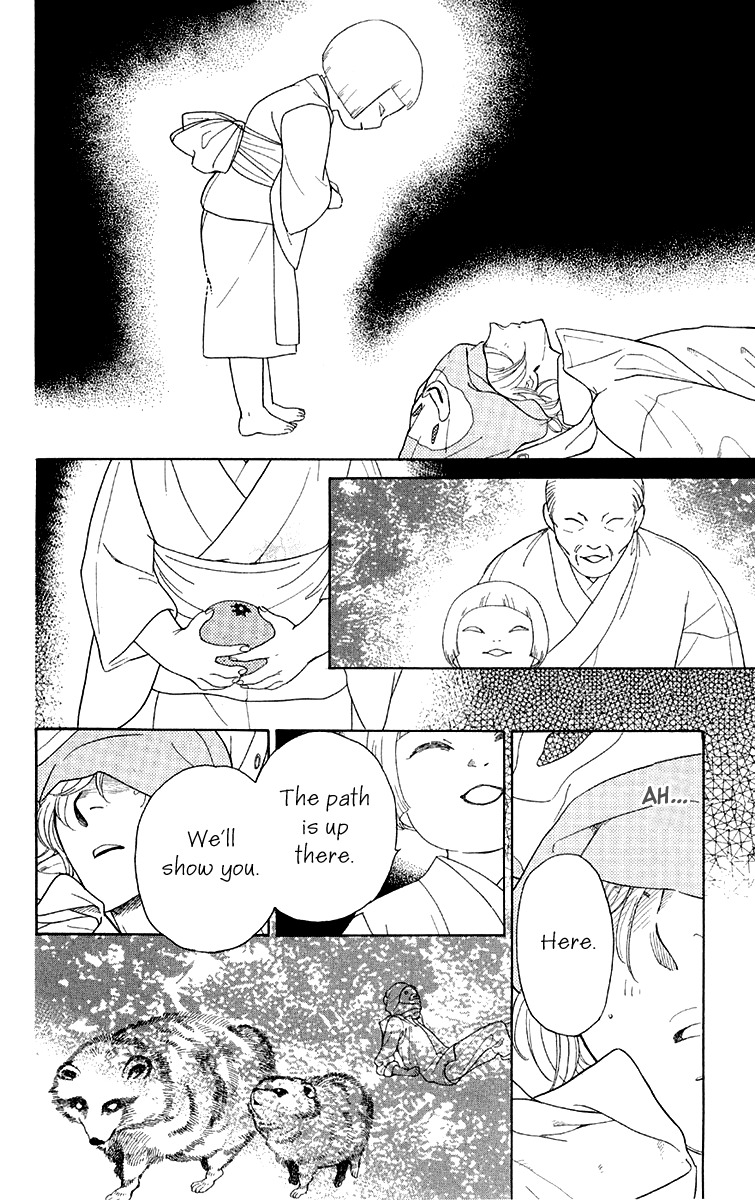 Issho ni Neyou yo Chapter 15 page 20 - Chapter 15