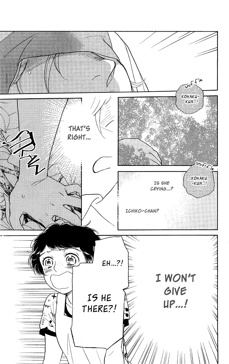 Issho ni Neyou yo Chapter 15 page 21 - Chapter 15