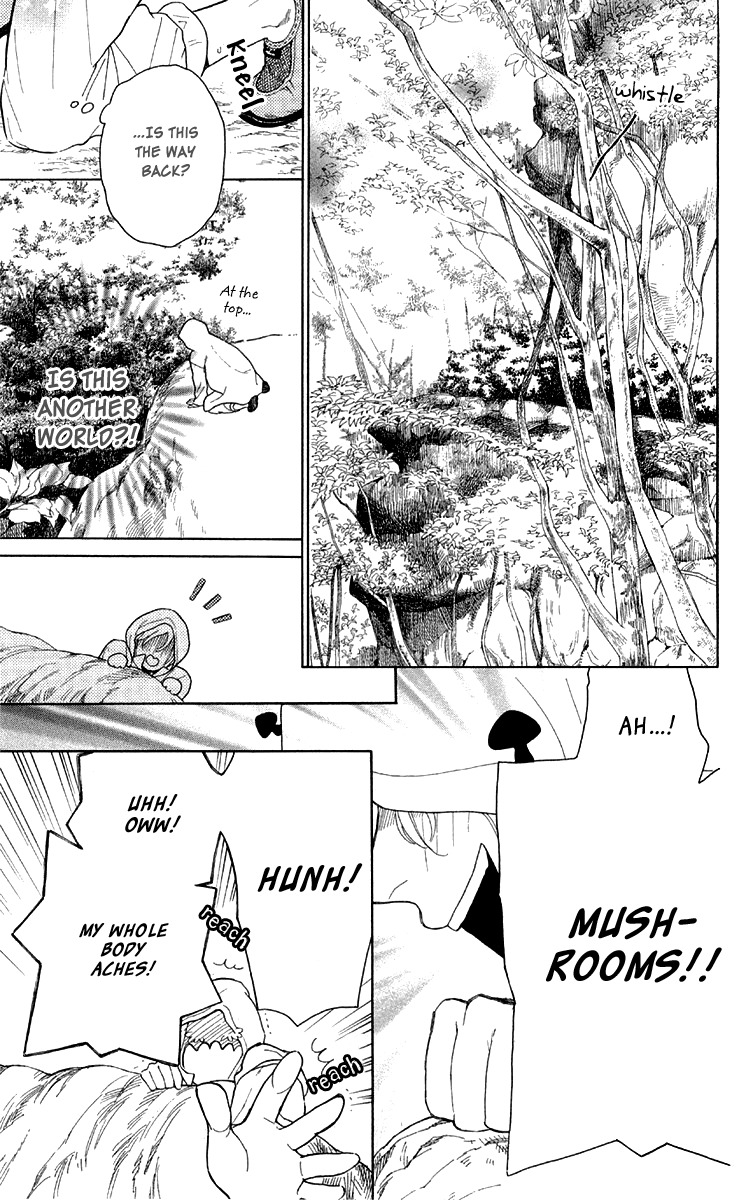 Issho ni Neyou yo Chapter 15 page 23 - Chapter 15