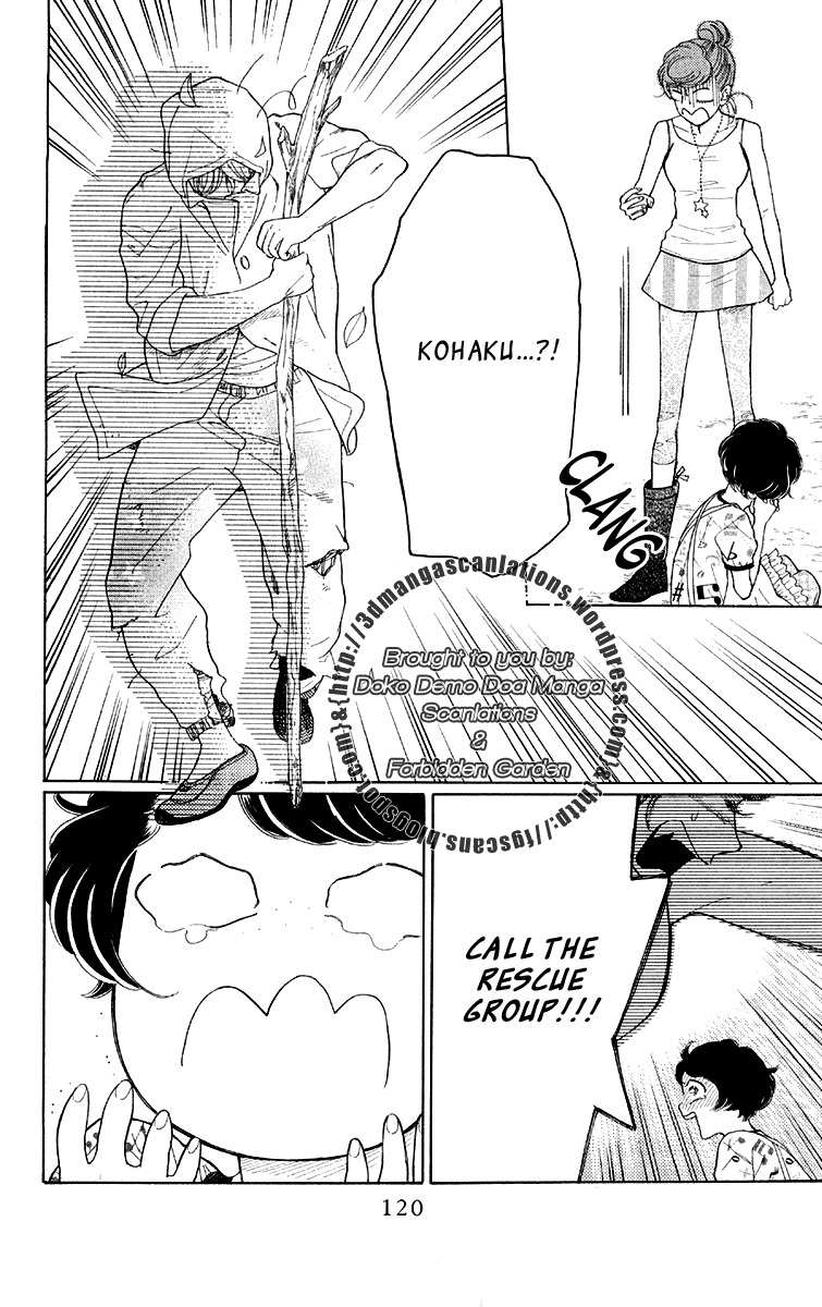 Issho ni Neyou yo Chapter 15 page 26 - Chapter 15