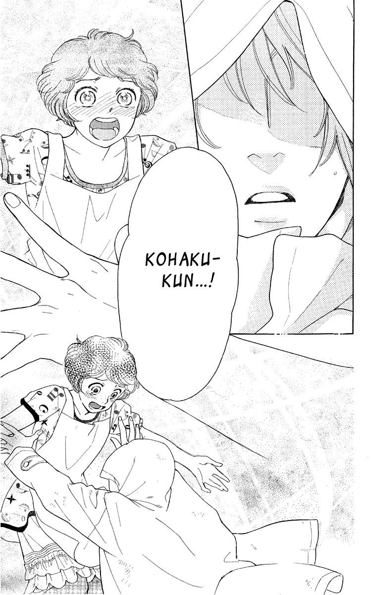 Issho ni Neyou yo Chapter 15 page 27 - Chapter 15