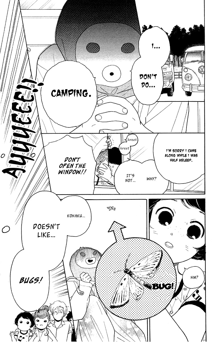 Issho ni Neyou yo Chapter 15 page 3 - Chapter 15