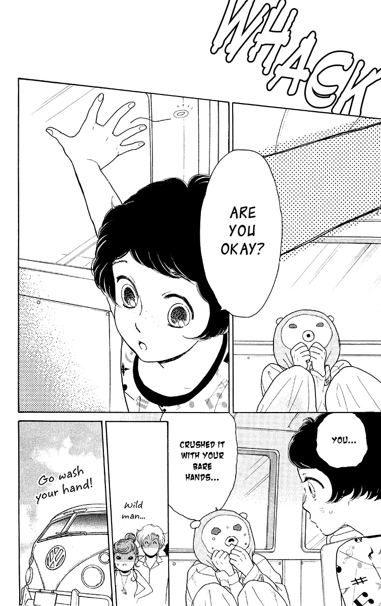 Issho ni Neyou yo Chapter 15 page 4 - Chapter 15