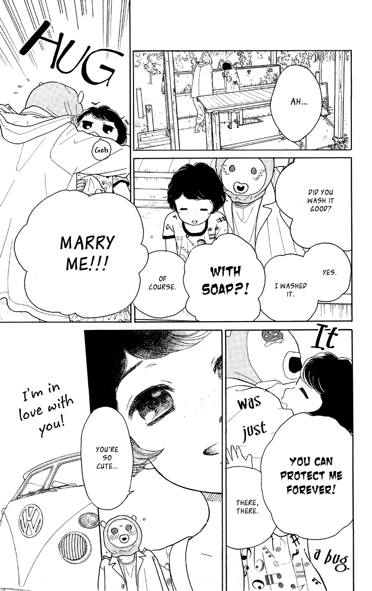 Issho ni Neyou yo Chapter 15 page 5 - Chapter 15