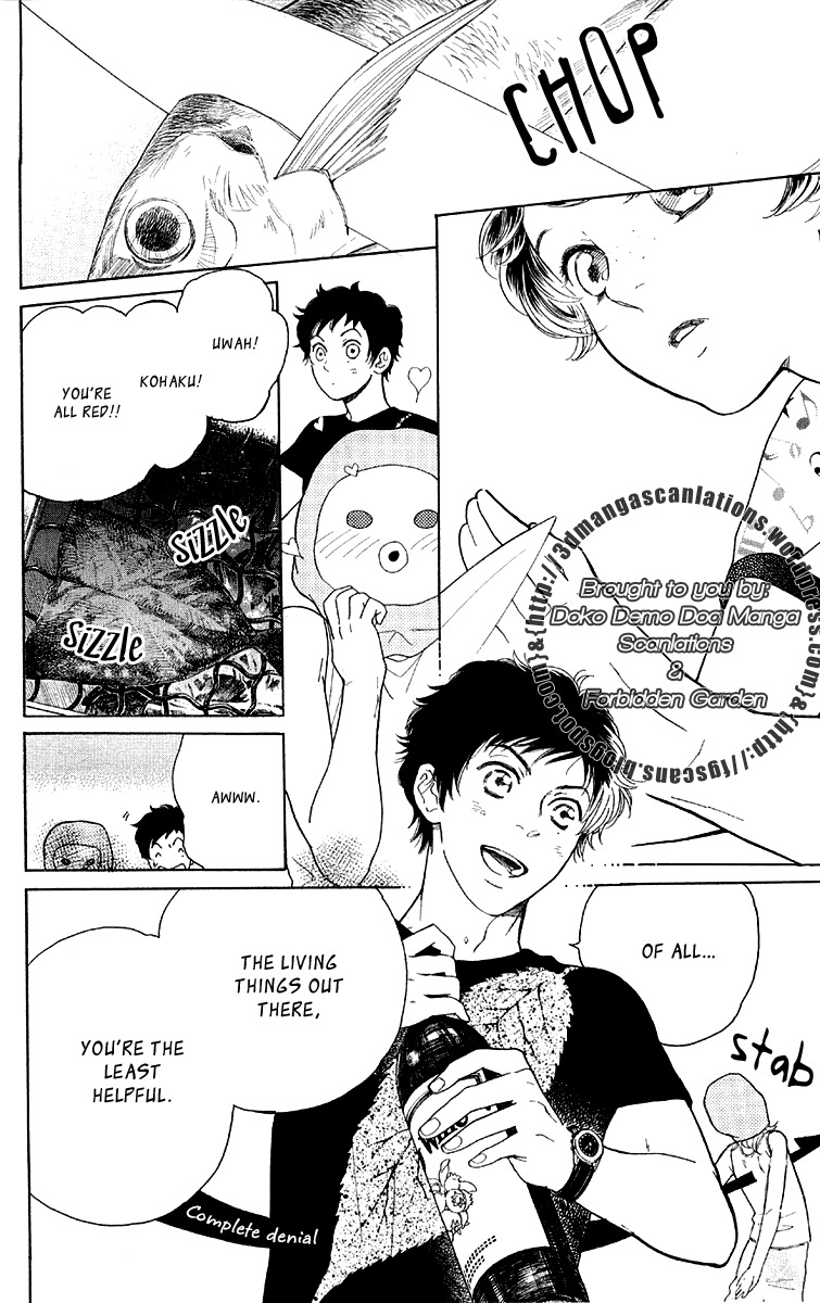 Issho ni Neyou yo Chapter 15 page 6 - Chapter 15