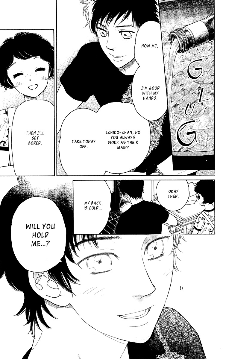 Issho ni Neyou yo Chapter 15 page 7 - Chapter 15