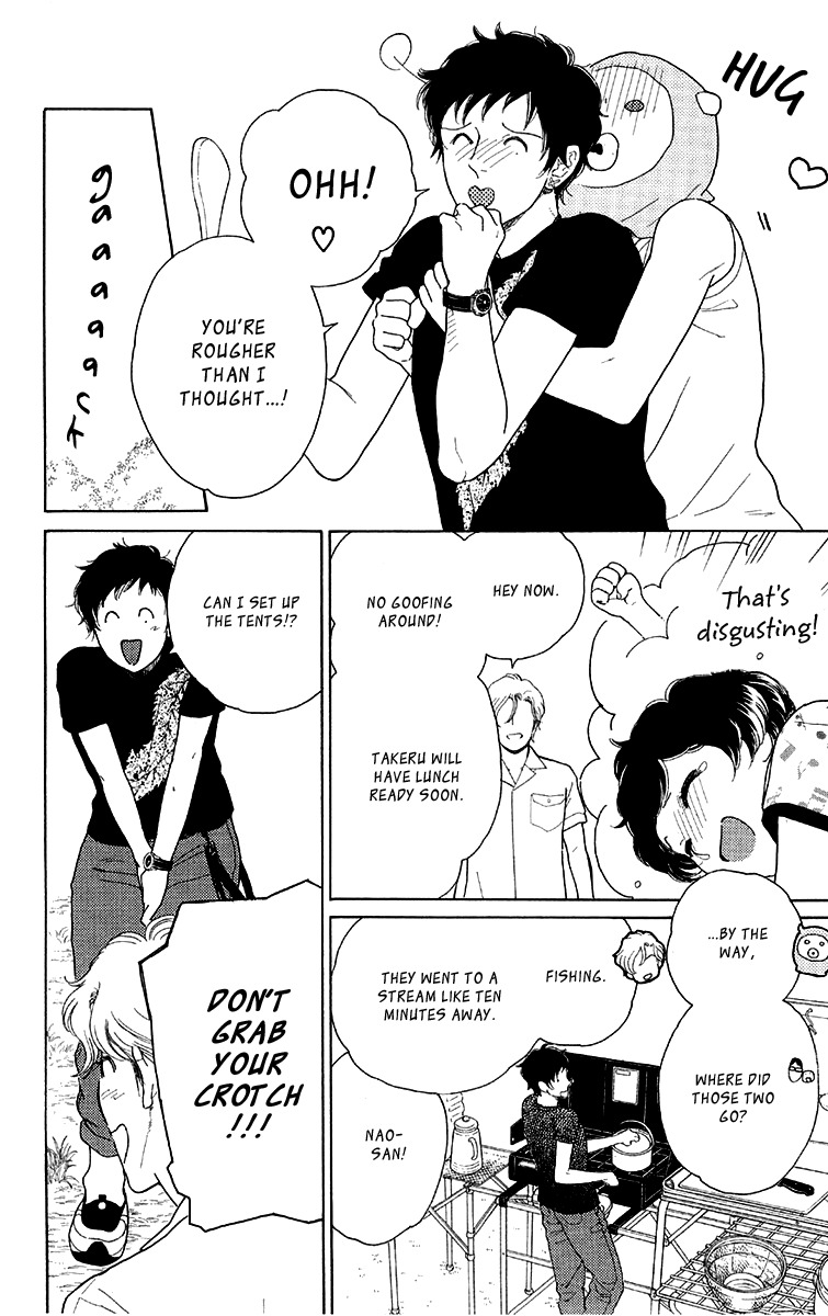 Issho ni Neyou yo Chapter 15 page 8 - Chapter 15
