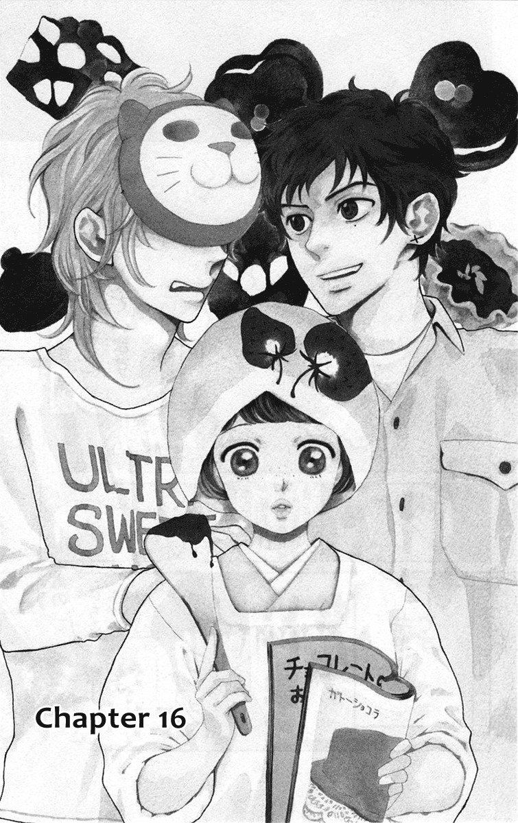 Issho ni Neyou yo Chapter 16 page 1 - Chapter 16