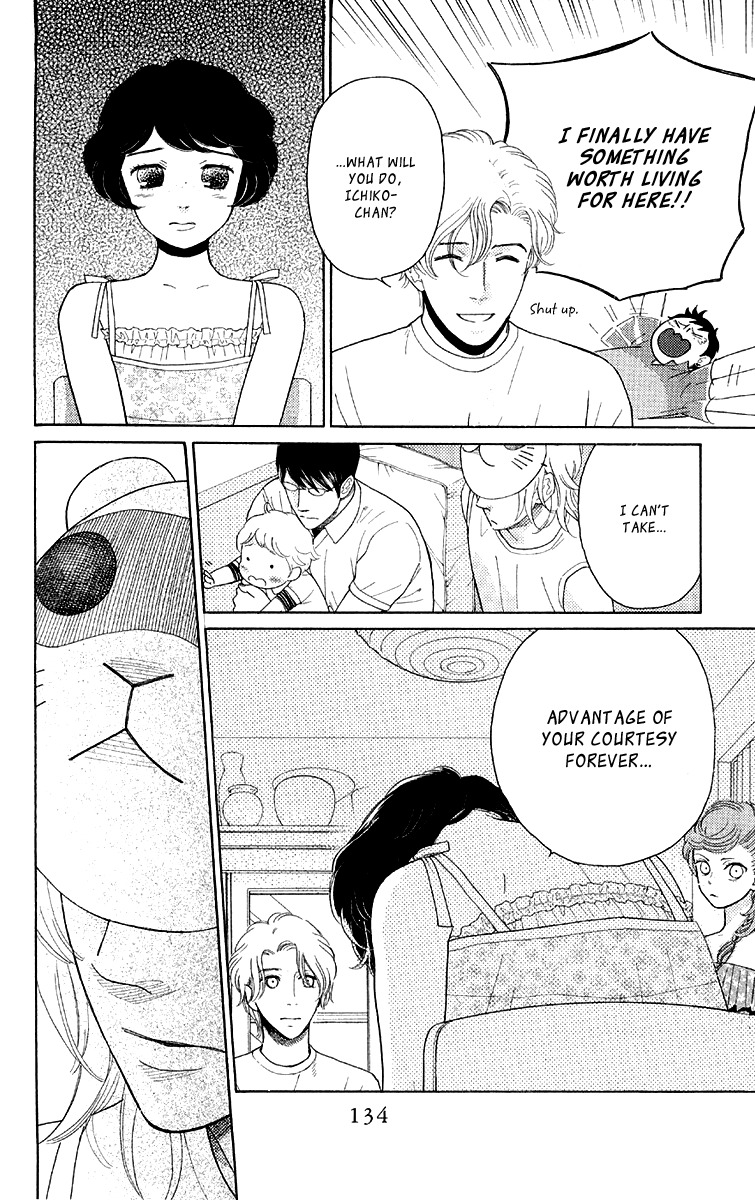 Issho ni Neyou yo Chapter 16 page 10 - Chapter 16