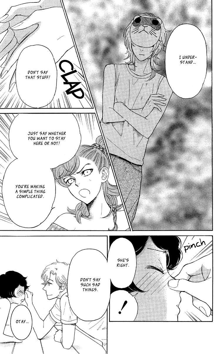 Issho ni Neyou yo Chapter 16 page 11 - Chapter 16