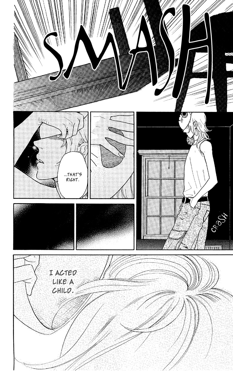 Issho ni Neyou yo Chapter 16 page 14 - Chapter 16