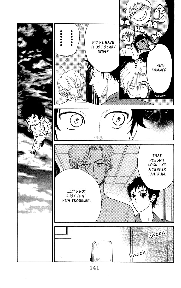 Issho ni Neyou yo Chapter 16 page 17 - Chapter 16