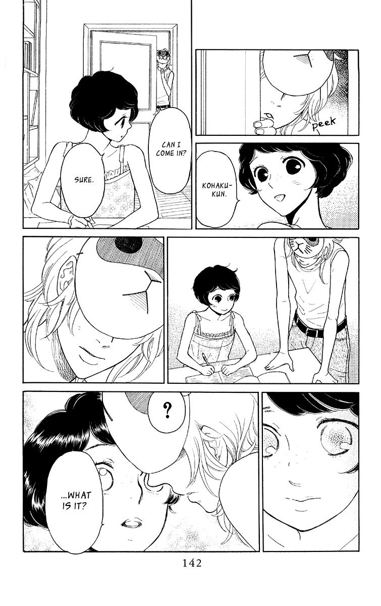 Issho ni Neyou yo Chapter 16 page 18 - Chapter 16