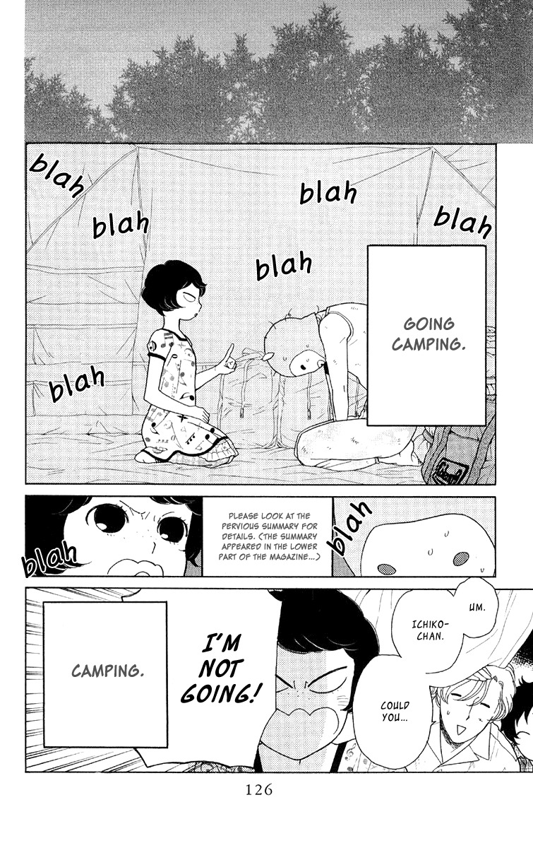 Issho ni Neyou yo Chapter 16 page 2 - Chapter 16