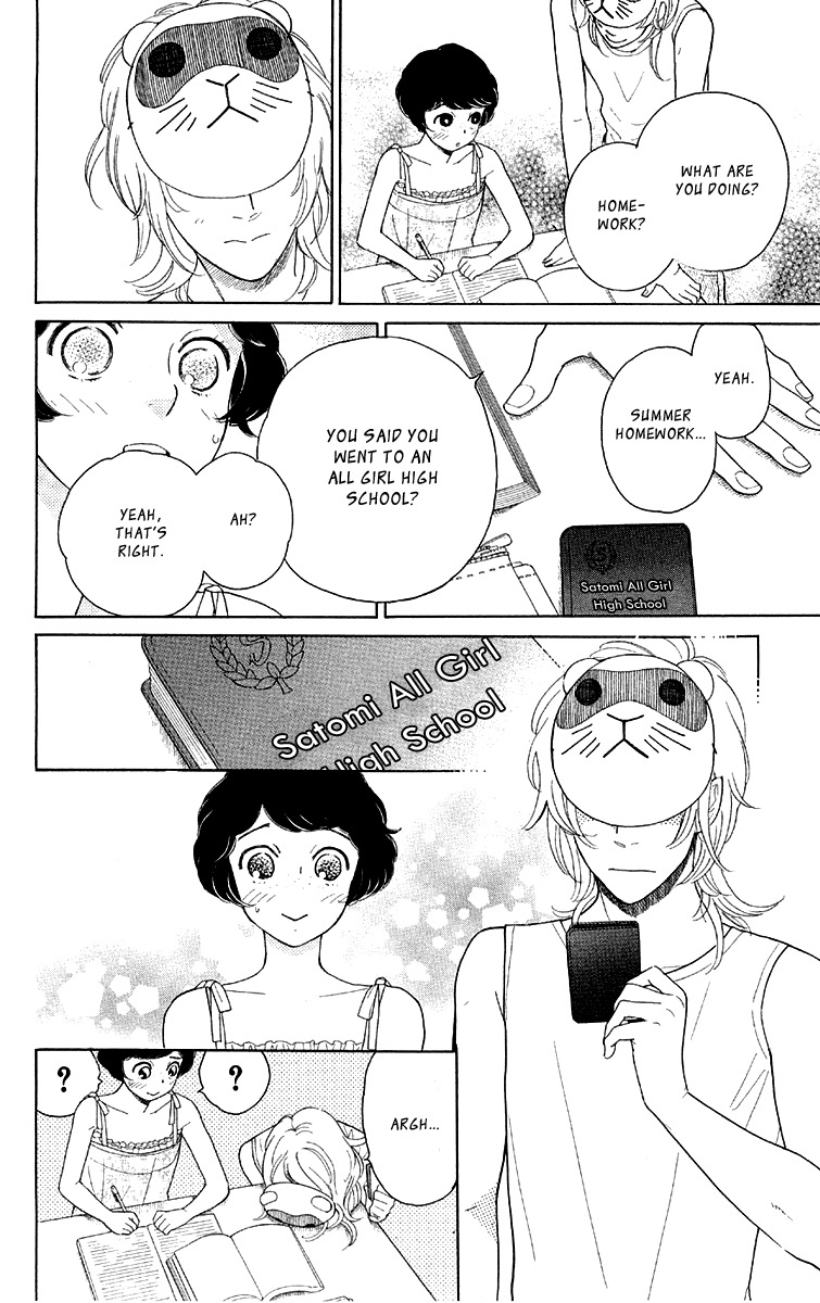 Issho ni Neyou yo Chapter 16 page 20 - Chapter 16