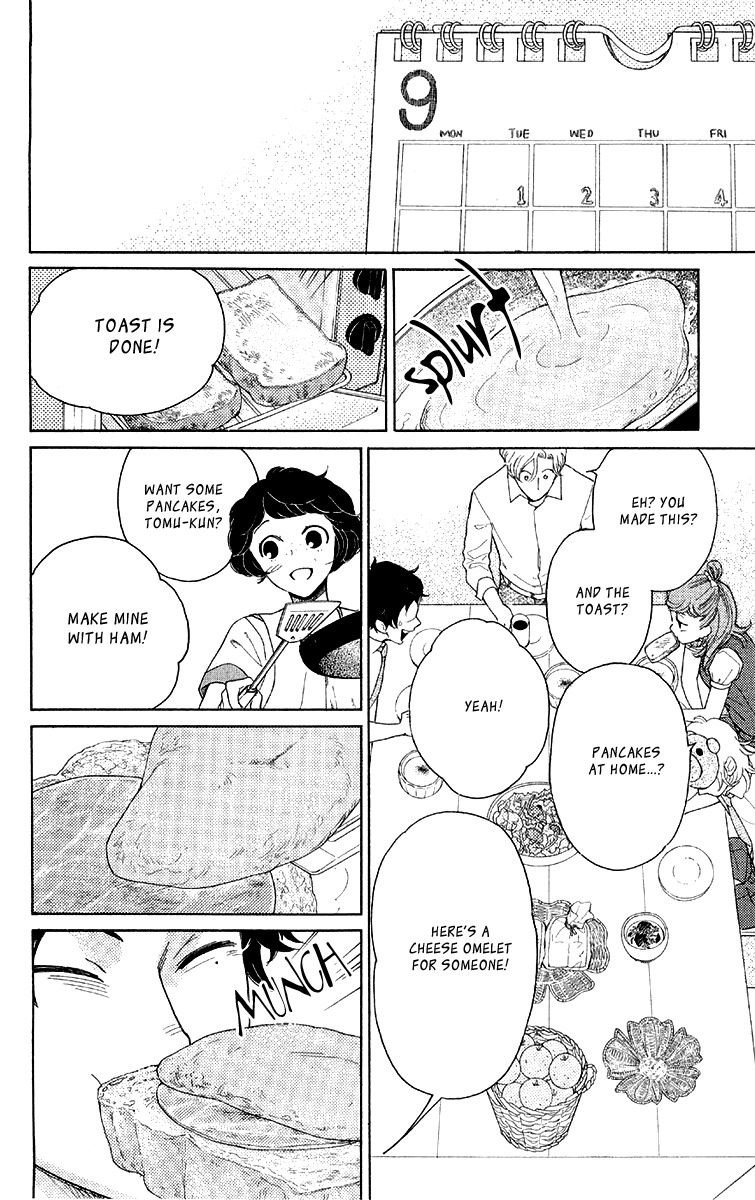 Issho ni Neyou yo Chapter 16 page 22 - Chapter 16