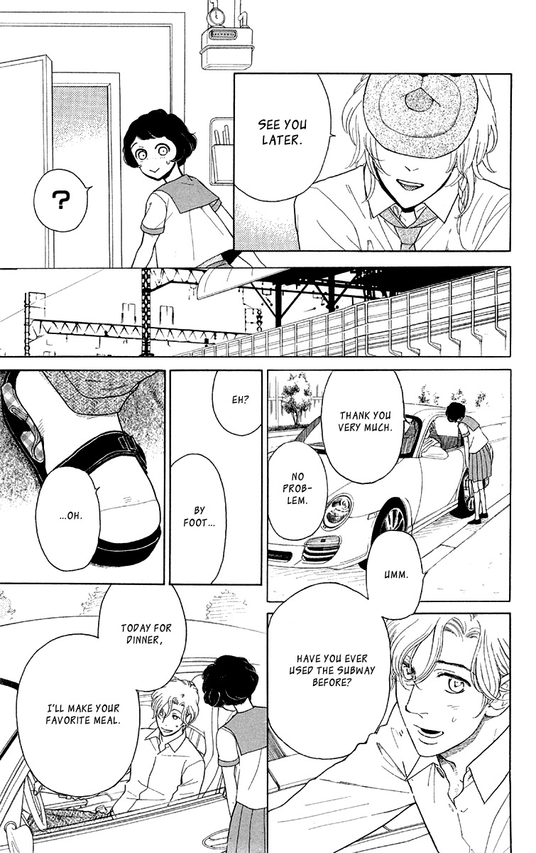 Issho ni Neyou yo Chapter 16 page 25 - Chapter 16