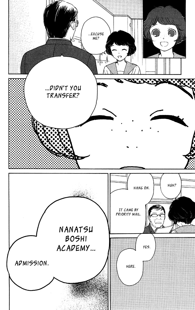 Issho ni Neyou yo Chapter 16 page 28 - Chapter 16