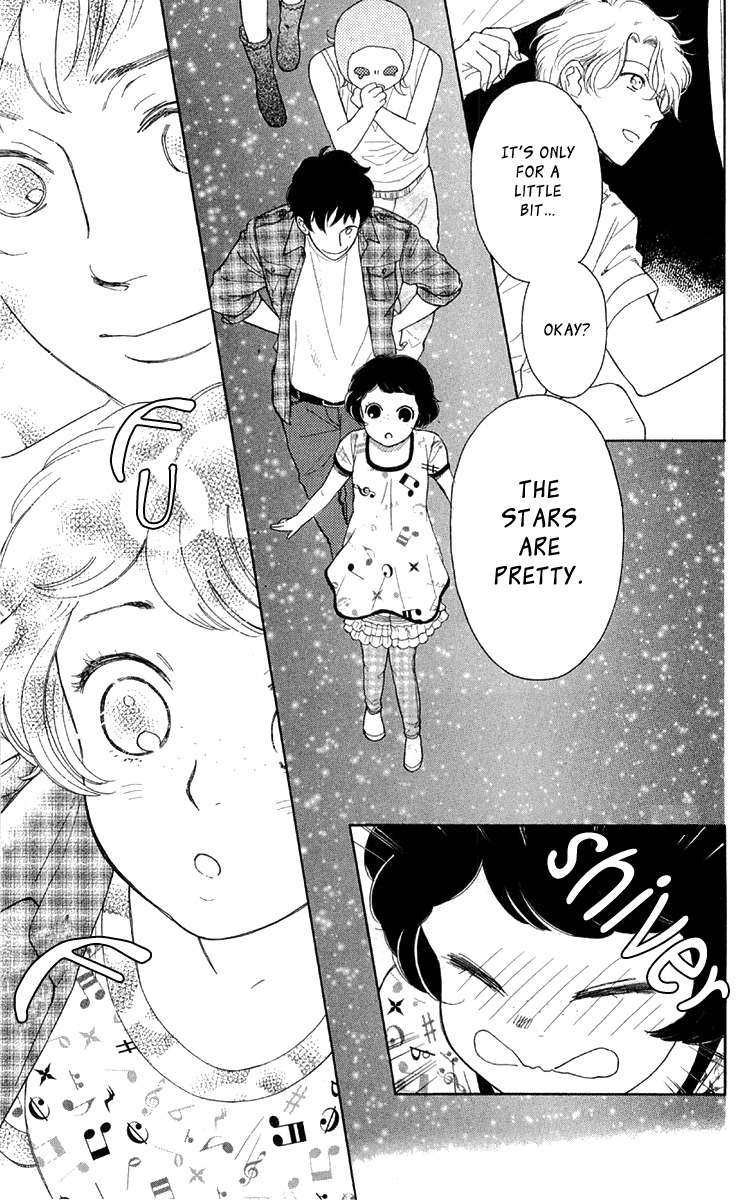 Issho ni Neyou yo Chapter 16 page 3 - Chapter 16