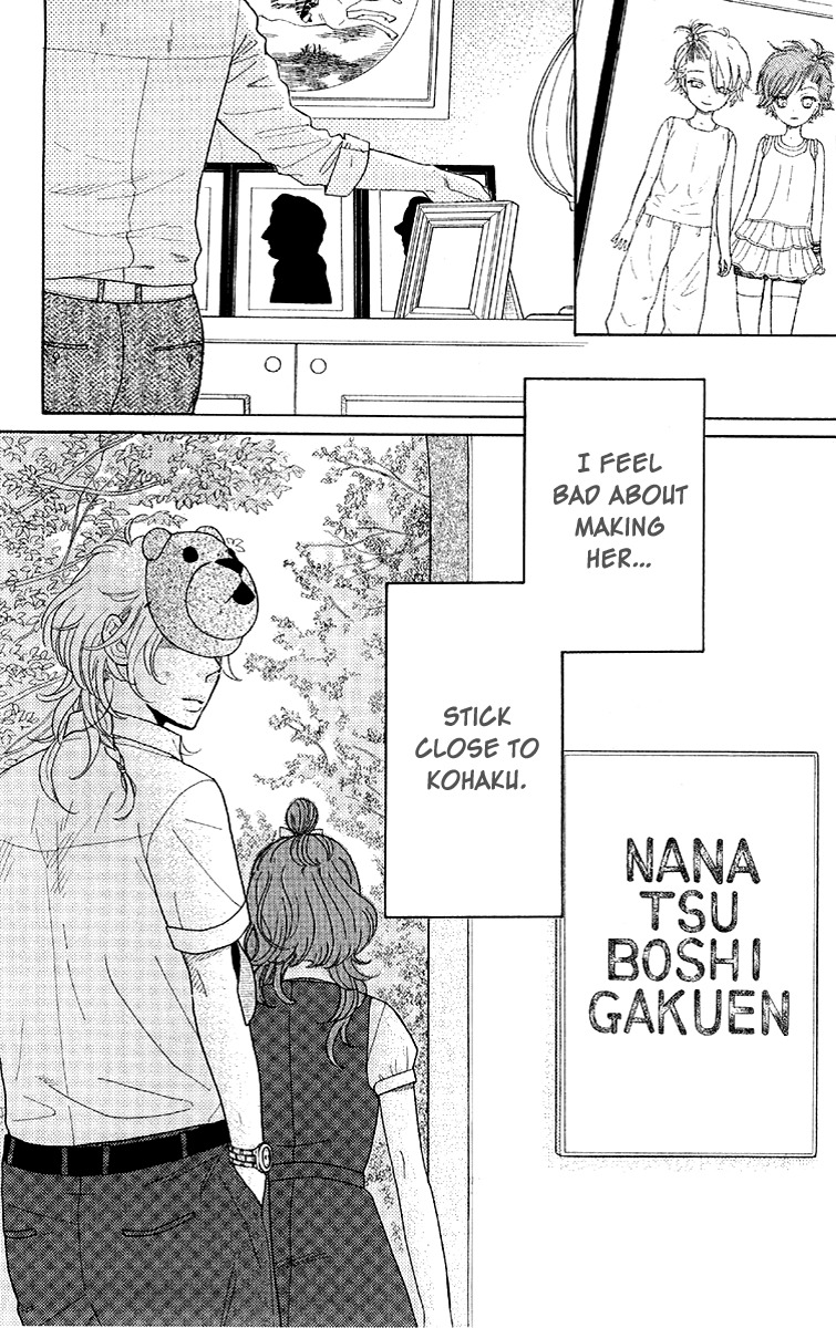 Issho ni Neyou yo Chapter 16 page 30 - Chapter 16