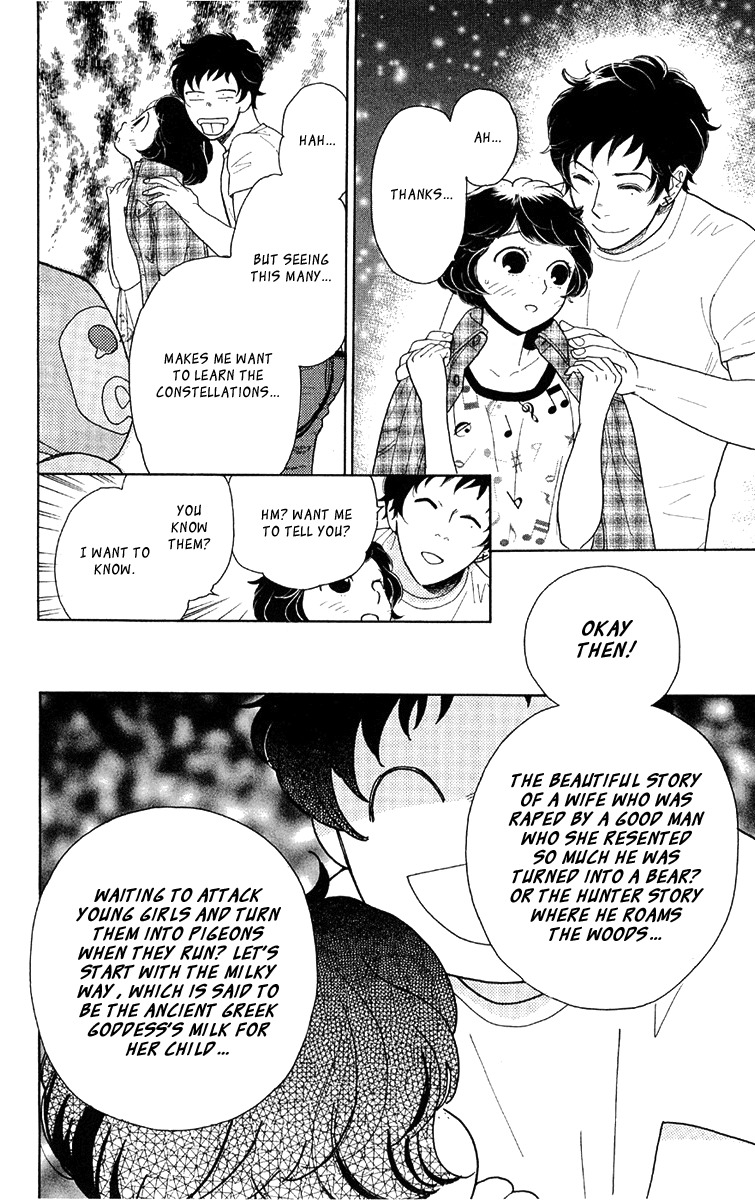 Issho ni Neyou yo Chapter 16 page 4 - Chapter 16