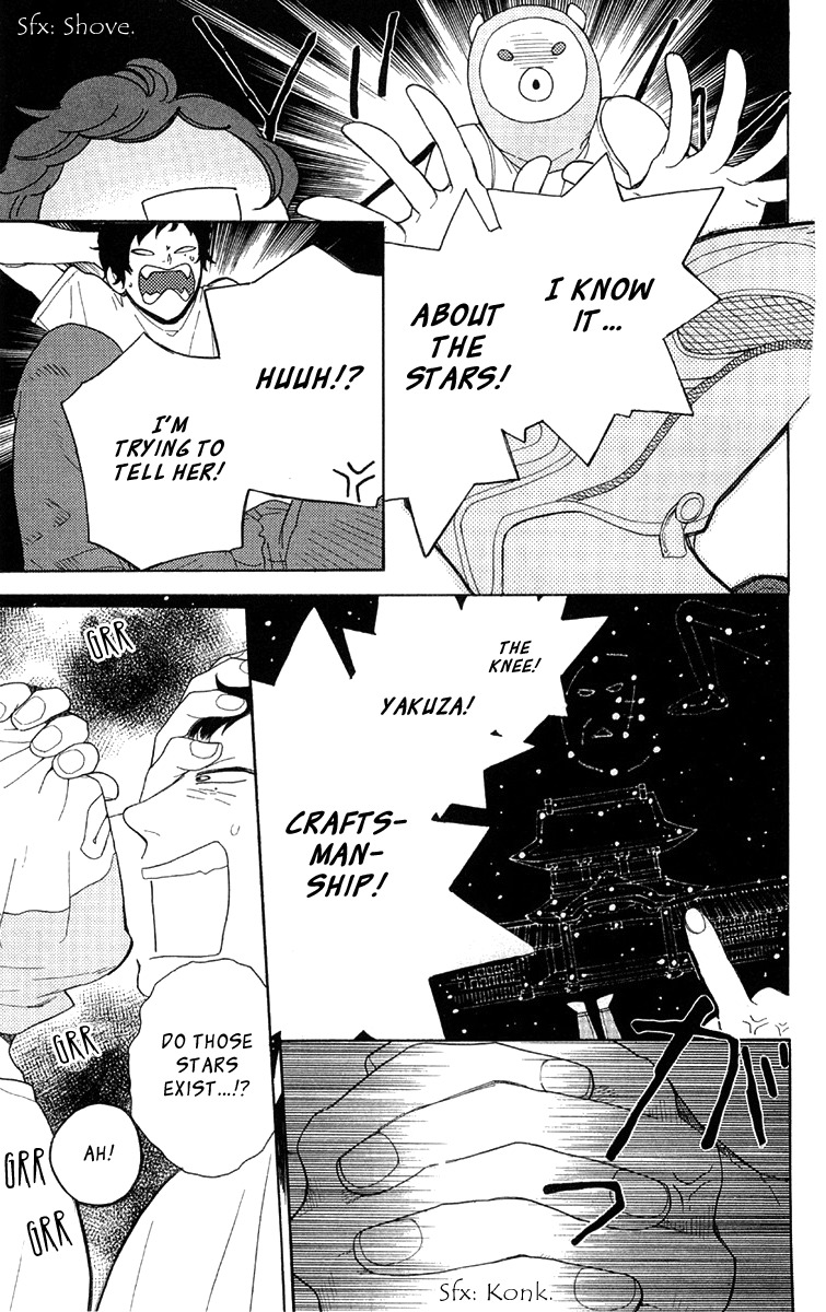 Issho ni Neyou yo Chapter 16 page 5 - Chapter 16