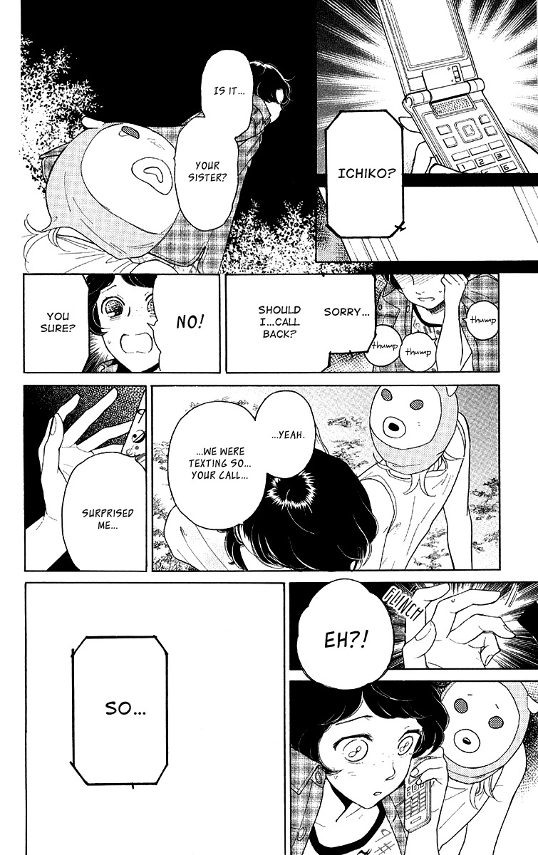 Issho ni Neyou yo Chapter 16 page 8 - Chapter 16
