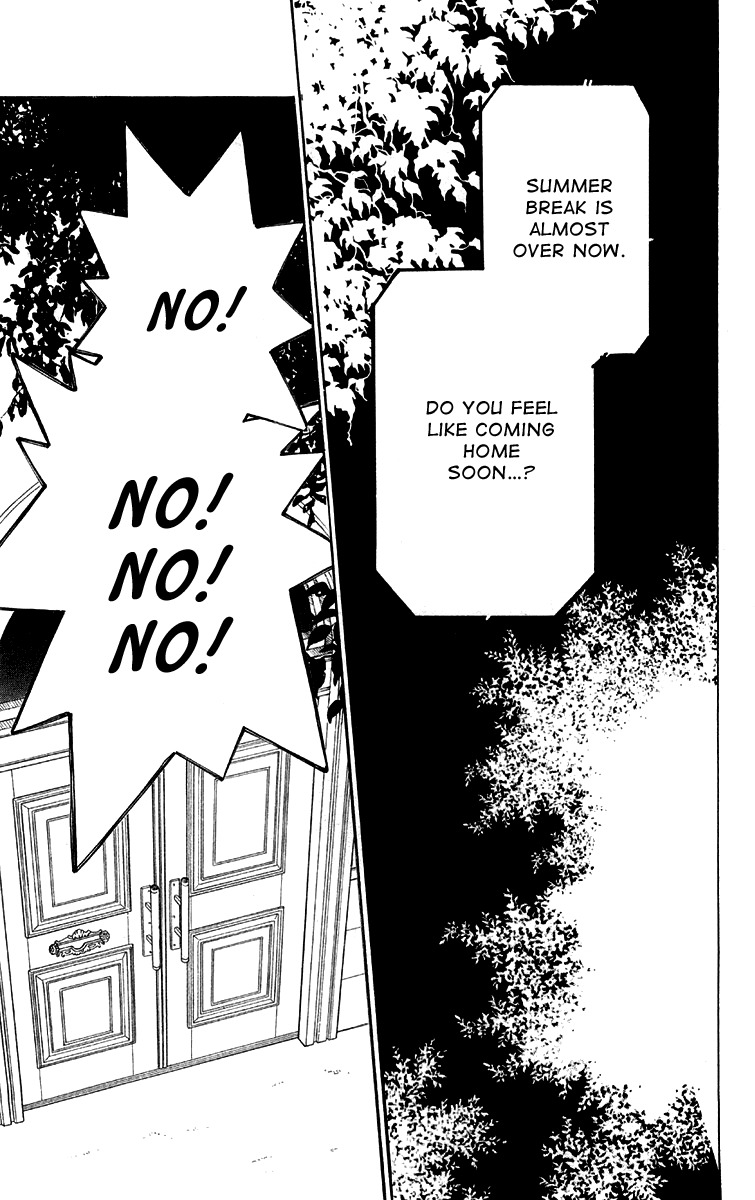 Issho ni Neyou yo Chapter 16 page 9 - Chapter 16