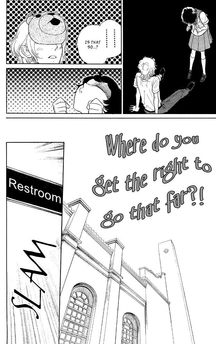 Issho ni Neyou yo Chapter 17 page 12 - Chapter 17