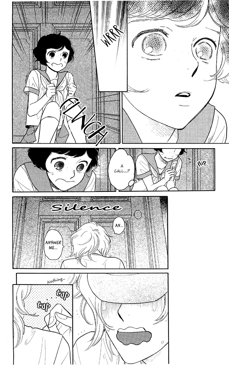 Issho ni Neyou yo Chapter 17 page 16 - Chapter 17