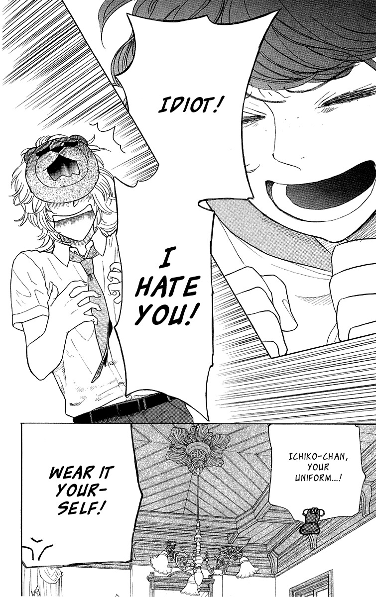 Issho ni Neyou yo Chapter 17 page 18 - Chapter 17