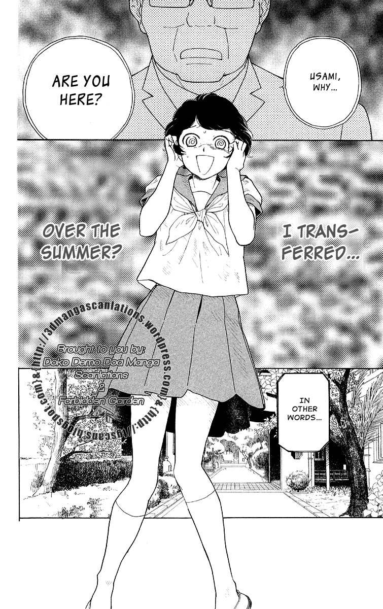 Issho ni Neyou yo Chapter 17 page 2 - Chapter 17