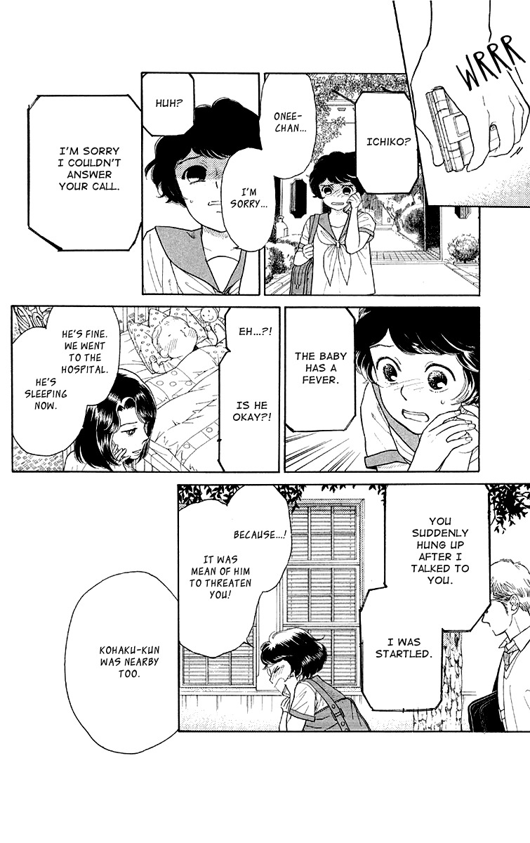 Issho ni Neyou yo Chapter 17 page 20 - Chapter 17